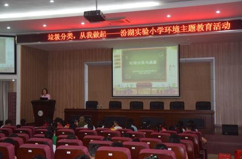 技術(shu)轉(zhuan)讓(rang) 這些學校的課(ke)程為何引(yin)發(fa)爭(zheng)議？