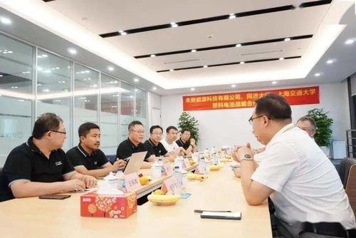 共推(tui)氫(qing)燃(ran)料電池(chi)技術(shu)開發(fa)，未(wei)勢能(neng)源與(yu)同濟大學(xue)、上海(hai)交(jiao)通大學(xue)達成戰(zhan)略(lve)合(he)作(zuo)