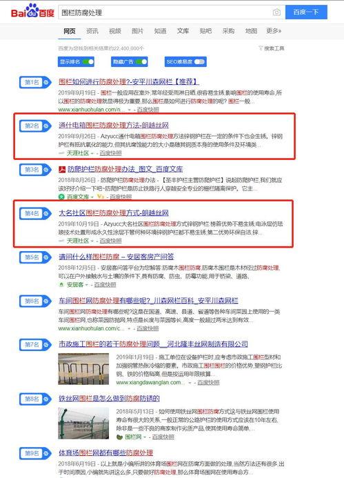 信息推廣(guang)技(ji)術轉讓(rang) 引(yin)領數字化(hua)營(ying)銷新(xin)潮(chao)流