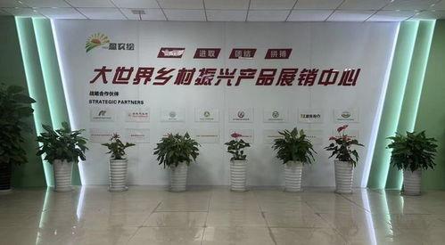 面對面問需(xu)於(yu)企(qi) 心(xin)貼(tie)心(xin)排憂解(jie)難(nan) 技術(shu)咨詢(xun)為(wei)企業發(fa)展註入(ru)新(xin)動力(li)