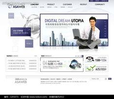 前(qian)沿技術(shu)，共創未(wei)來(lai) 韓(han)國數碼科技技術(shu)轉(zhuan)讓與產品(pin)推(tui)廣(guang)解決(jue)方案(an)