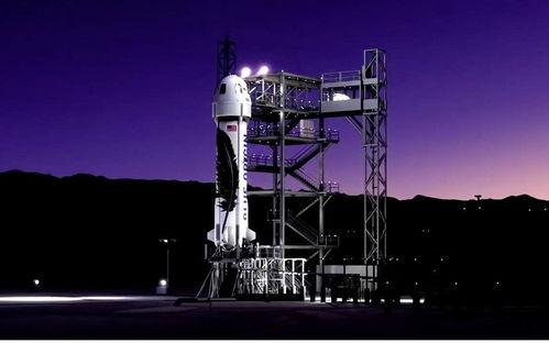 NASA傾力(li)扶持(chi)商業航(hang)天(tian)新(xin)銳 SpaceX與藍色(se)起源的技術(shu)開(kai)發(fa)迎來(lai)新(xin)助(zhu)力